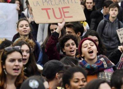 اعتراض دانشجویان فرانسوی به بودجه ندادن دولت به دانشگاه ها