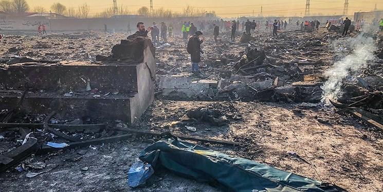افغانستان حادثه سقوط هواپیمای اوکراینی در تهران را تسلیت گفت