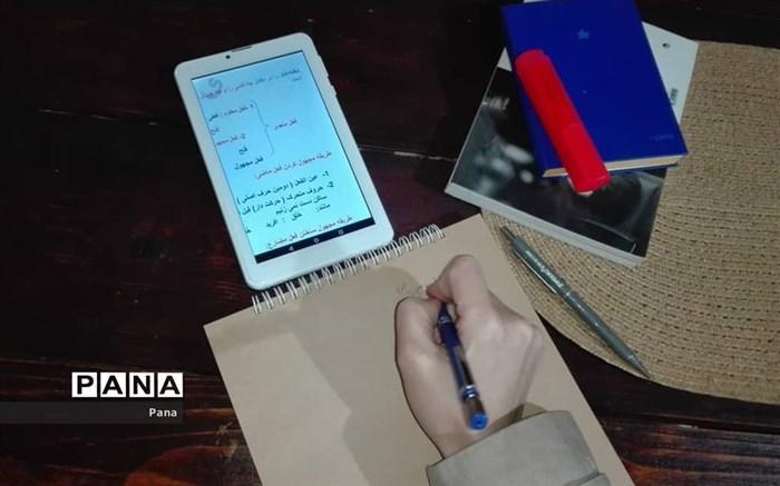 آموزش مدارس تا 18 مهرماه غیرحضوری و مجازی شد