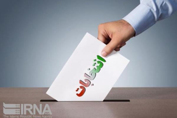 خبرنگاران 9 داوطلب انتخابات مجلس در حوزه بهار و کبودراهنگ نام نویسی کردند
