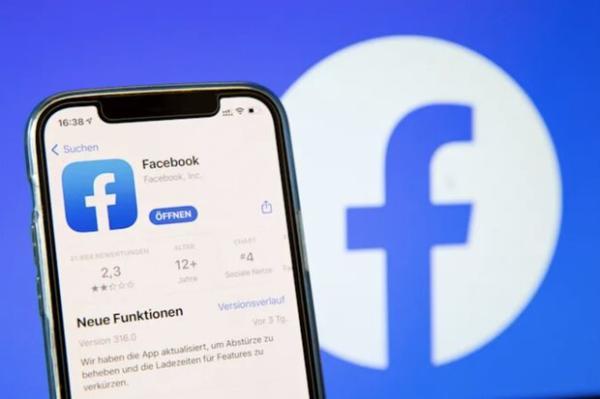 فیس بوک توسعه محصول را به تعویق انداخت