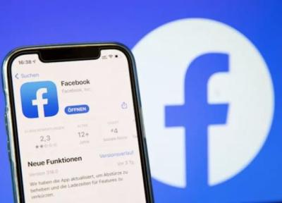 فیس بوک توسعه محصول را به تعویق انداخت