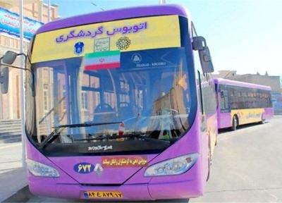 تردد اتوبوس های گردشگری و برگزاری نمایشگاه اتوبوس های نوستالژی در نوروز