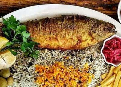 طرز تهیه سبزی پلو ماهی مجلسی برای شب عید