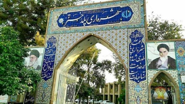شهردار پلدختر لرستان عزل شد شهردار پلدختر لرستان عزل شد