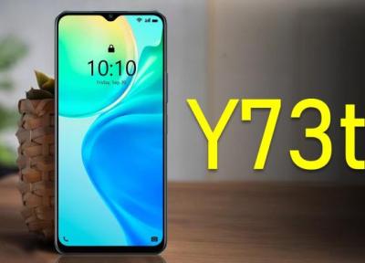 Vivo Y73T یک گوشی هوشمند چینی سرسخت
