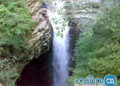 بلند ترین آبشار خرم آباد ، آبشار نوژیان