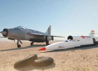 جنگنده یا ماشین؟ سریع ترین خودروی دنیا با سرعت 1600 کیلومتر در ساعت، عکس
